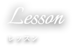 Lesson